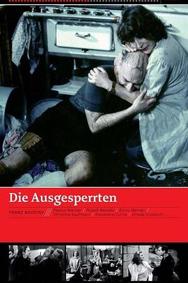 被排除的人 Die Ausgesperrten