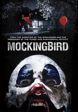 知更鸟 Mockingbird