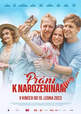 生日贺卡 Prání k narozeninám