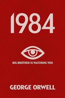 一九八四 1984