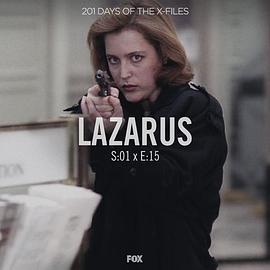 复活者 "The X Files" Season 1, Episode 14: Lazarus