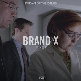 "The X Files"Brand X