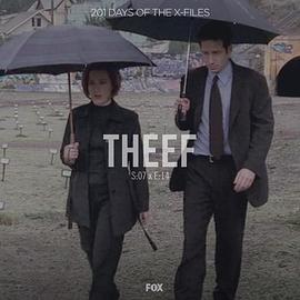 "The X Files" SE 7.14 Theef