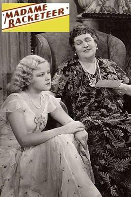 聪敏寡妇 Madame Racketeer