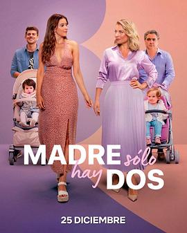 我女儿的妈妈 第三季 Madre Solo hay Dos