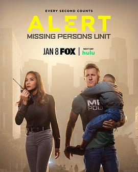 警戒：失踪人口调查组 第一季 Alert: Missing Persons Unit Season 1