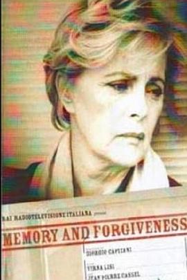 回忆与宽恕 La memoria e il perdono