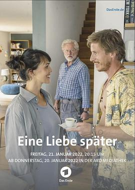 二次幸福旅程 Eine Liebe später