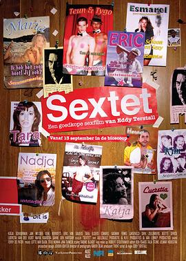 情欲六重奏 Sextet