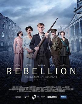 爱尔兰起义情 第一季 Rebellion Season 1