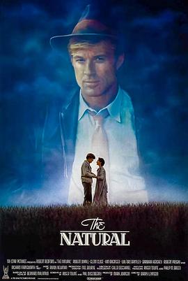 天生好手 The Natural