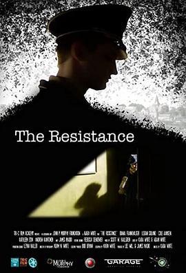抵抗 The Resistance