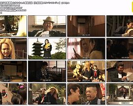 岸和田少年愚連隊 カオルちゃん最強伝説 『女番哀歌 スケバンエレジィ』