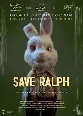 拯救拉尔夫 Save Ralph