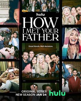 老妈老爸的浪漫史 第二季 How I Met Your Father Season 2