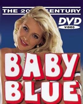 婴儿蓝 Baby Blue