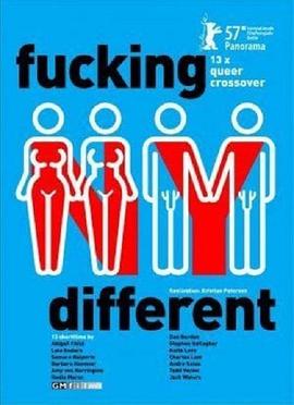 爱的故事各不相同：纽约 Fucking Different New York
