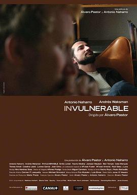 无懈可击 Invulnerable