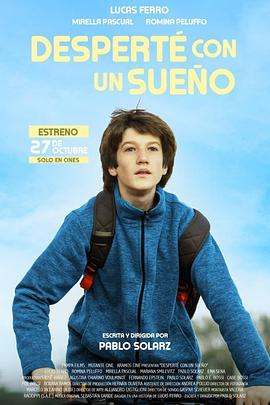 当梦闯进现实 Desperté con un sueño