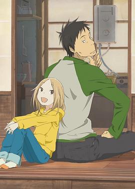 白兔糖 特典OVA うさぎドロップ 映像特典