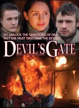 魔鬼之門 Devil's Gate