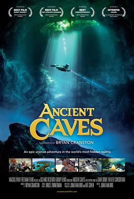 古老洞穴 Ancient Caves