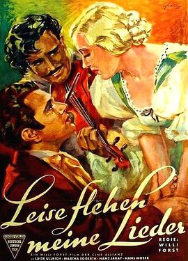 未完成交响乐 Leise flehen meine Lieder