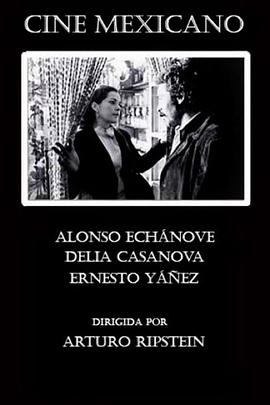 虔诚的谎言 Mentiras piadosas