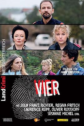 四 Vier
