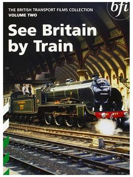 任何人的王国 Any Man's Kingdom