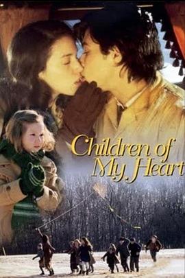 艳阳红 Children of My Heart