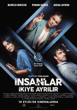 困在系统中的人 Insanlar Ikiye Ayrilir