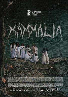 哺乳动物 Mammalia