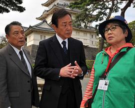 小田原城杀人事件：一期一会的证言 小田原城殺人事件～一期一会の証言～