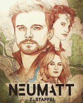 纽马特 第二季 Neumatt 2