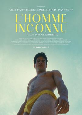 海岸好春光 L'homme inconnu