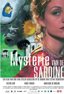 一个好市民的奇遇 Het mysterie van de sardine