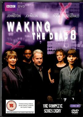 唤醒死者 第八季 Waking The Dead Season 8