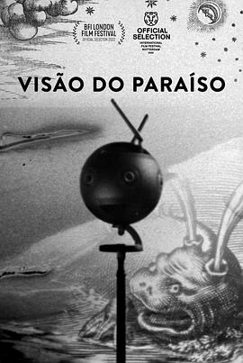 天堂的愿景 Visão do Paraíso