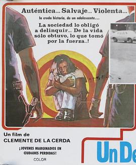 我是罪犯 Soy un delincuente