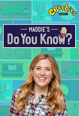 Do You Know? Season 1