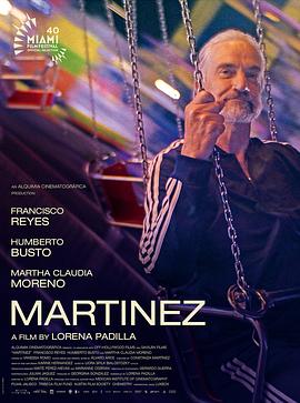 马汀内兹 Martinez