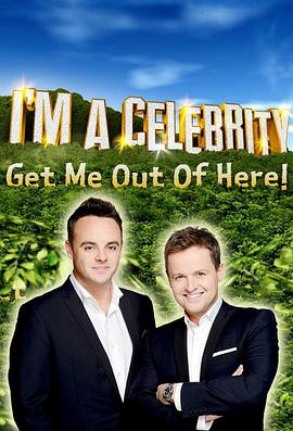 明星丛林生存实录 第一季 I'm a Celebrity, Get Me Out of Here! Season 1
