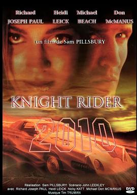 霹雳游侠2010 Knight Rider 2010