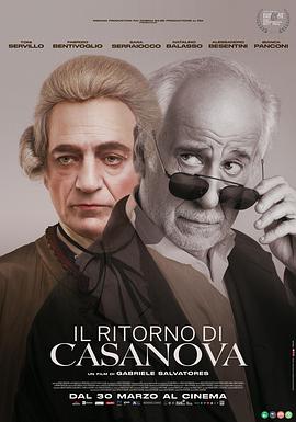 卡萨诺瓦的归来 Il ritorno di Casanova