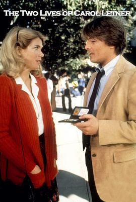 卧底女郎 The Two Lives of Carol Letner