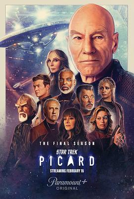 星际迷航：皮卡德 第三季 Star Trek: Picard Season 3