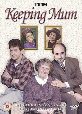 保持缄默 Keeping Mum