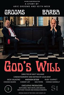 上帝的旨意 God's Will