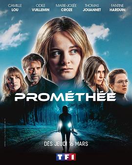 普罗米修斯 第一季 Prométhée Season 1